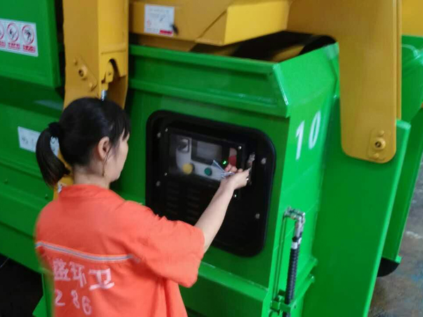 案例展示12